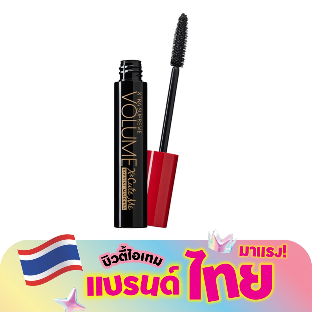 WTCTH-286101-front-6WQKu91W-zoom