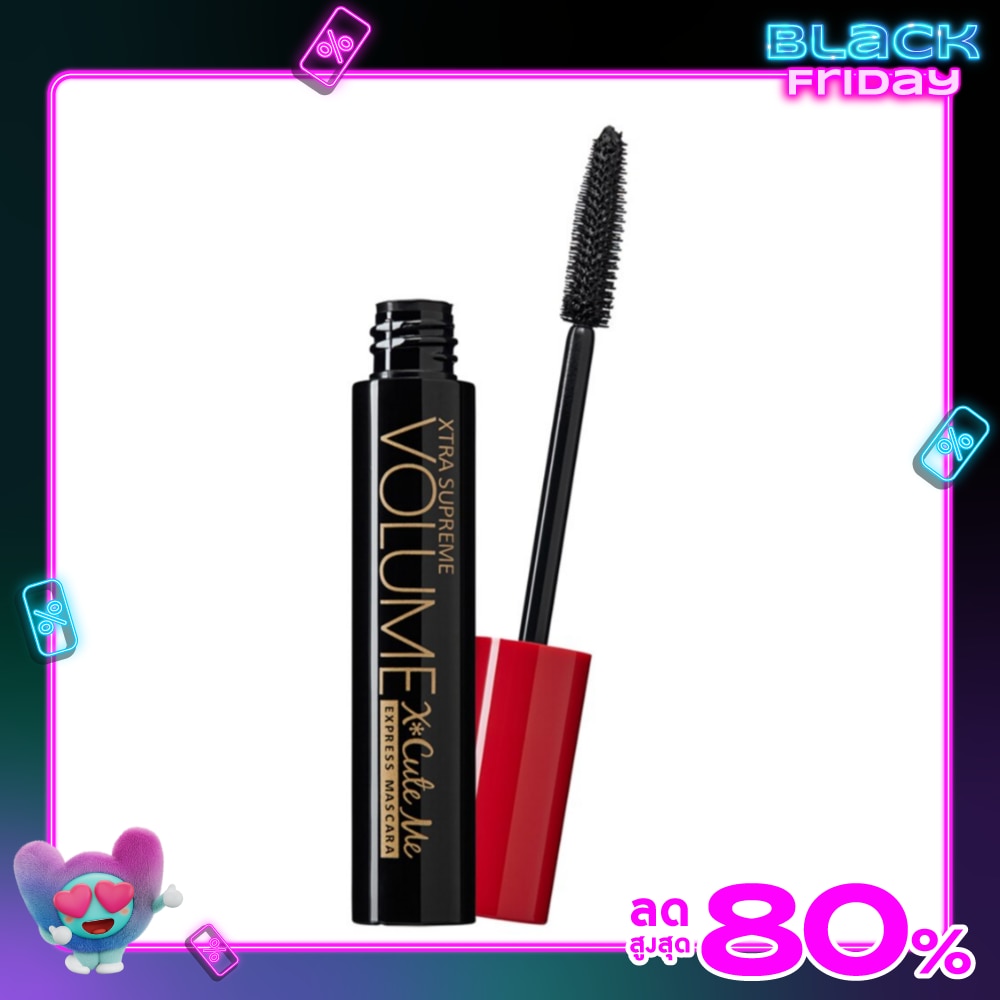 X Cute Me เอ็กซ์ คิวท์ มี เอ็กซ์ตร้า ซูพรีม วอลลุ่ม เอ็กซ์เพรส มาสคาร่า 7 กรัม