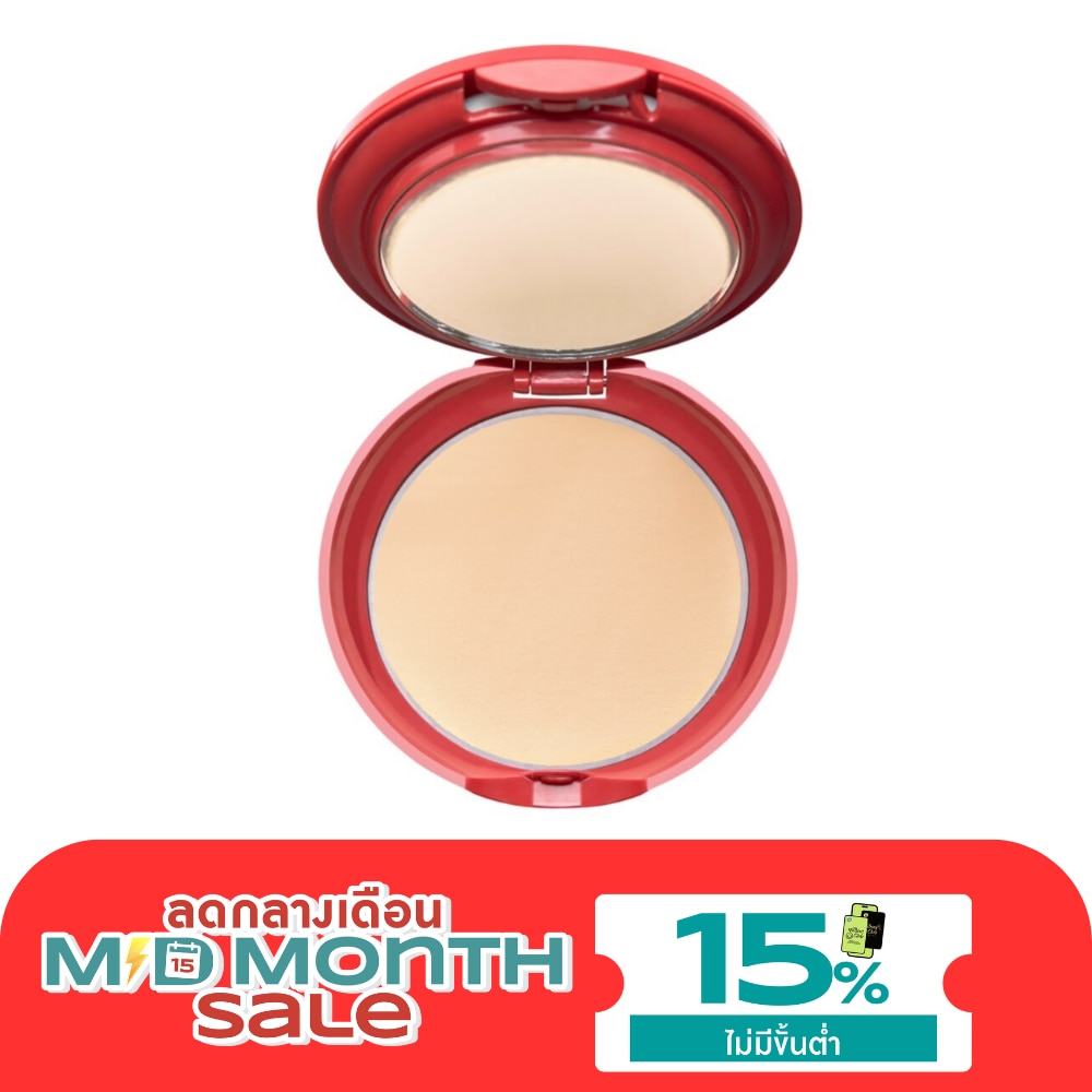เอ็กซ์ คิวท์ มี เอ็กซ์ตร้า ซูพรีม ฟาวเดชั่น พาวเดอร์ SPF30 PA++ 9 กรัม PXP02 image