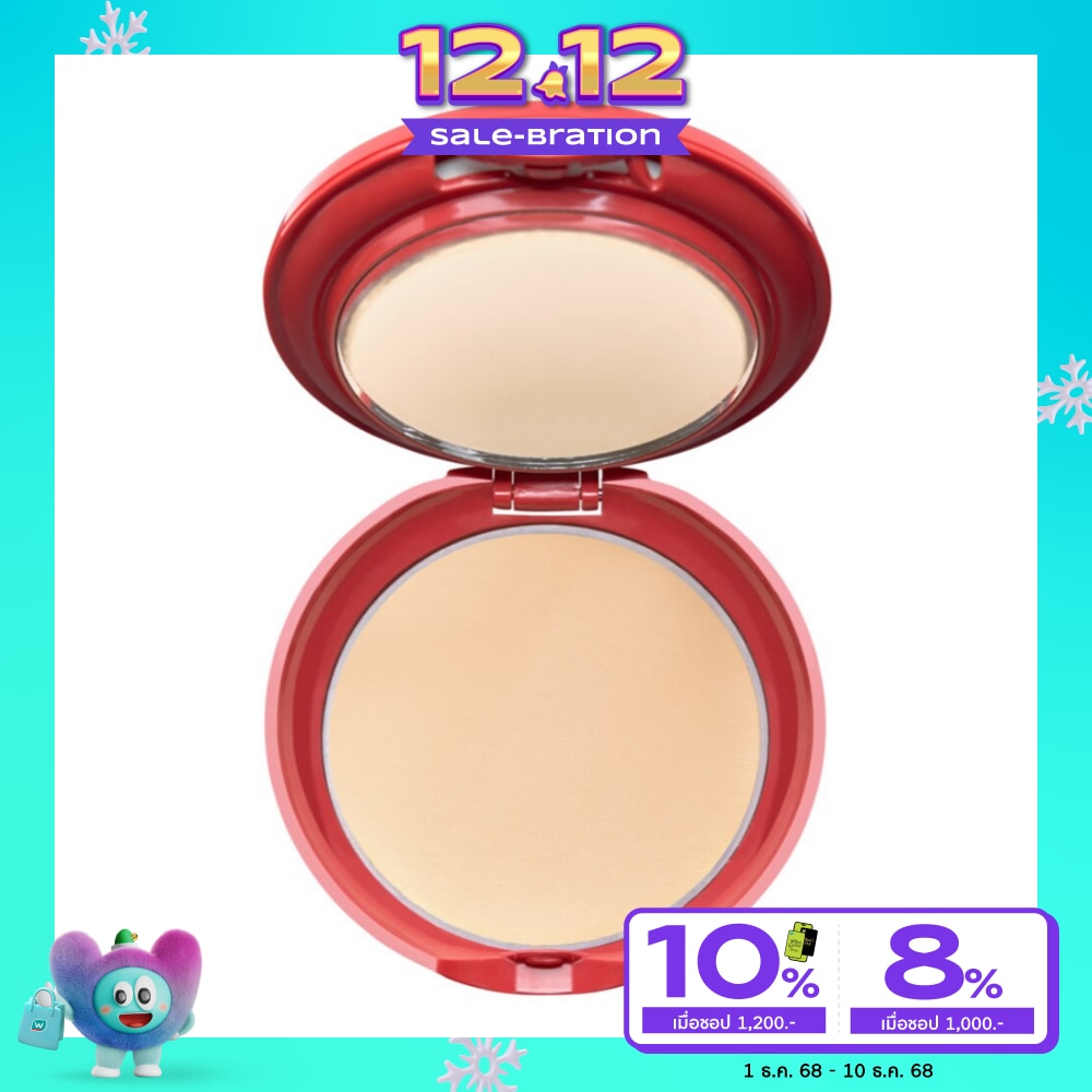 เอ็กซ์ คิวท์ มี เอ็กซ์ตร้า ซูพรีม ฟาวเดชั่น พาวเดอร์ SPF30 PA++ 9 กรัม PXP02