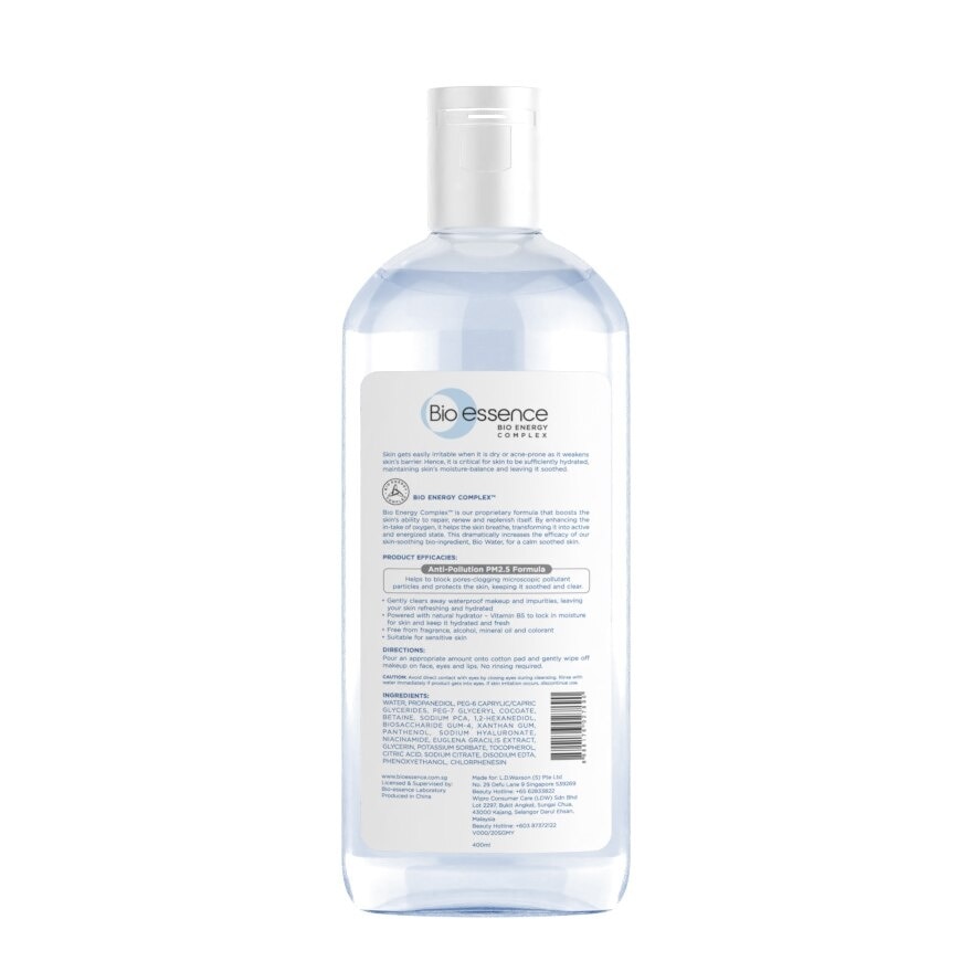 Bio-Essence Bio Water Micellar Water 400ml