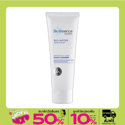 Bio-Essence Bio-Essence Bio Water Foamy Cleanser 100g