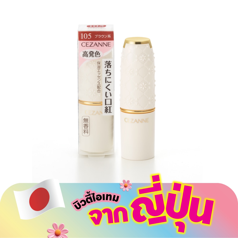 WTCTH-286160-front-GOUwtp1q-zoom