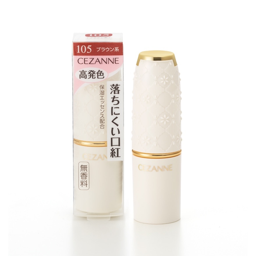Cezanne Lasting Lip Color N 4.2g. 105 Brown
