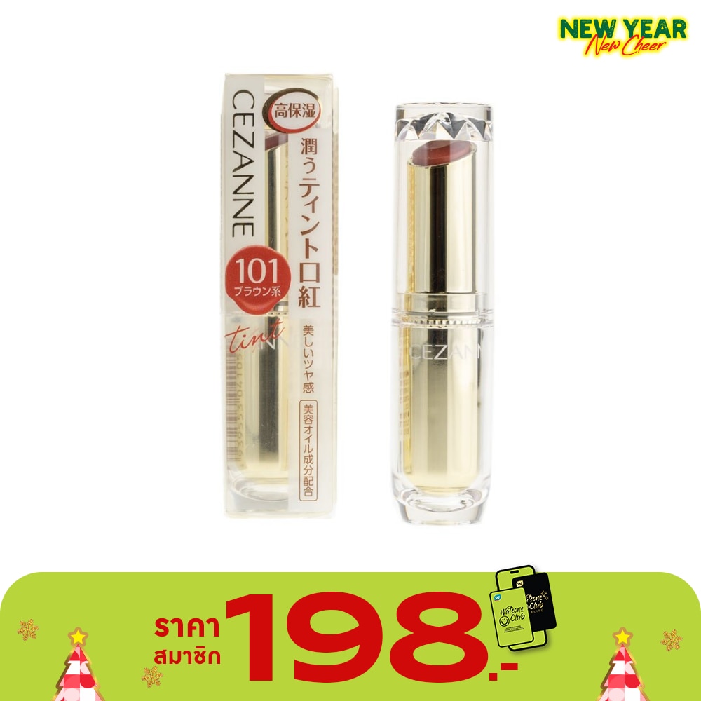 Cezanne Cezanne Lasting Gloss Lip 3.2g 101