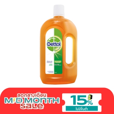 Dettol เดทตอล ไฮยีน มัลติ ยูส ดิสอินแฟคแทนท์ 750 มล. image