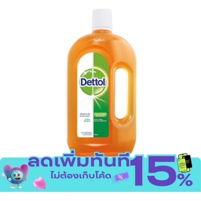 Dettol เดทตอล ไฮยีน มัลติ ยูส ดิสอินแฟคแทนท์ 750 มล. image
