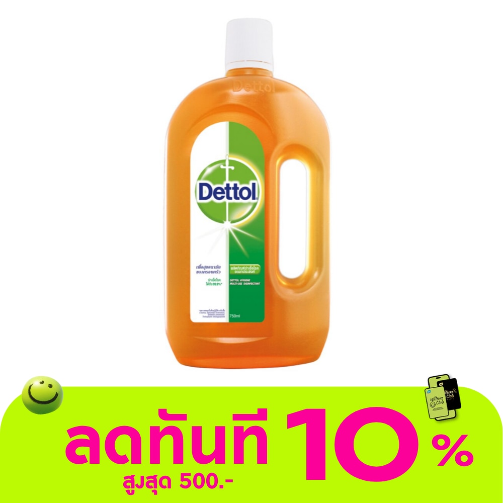 เดทตอล ไฮยีน มัลติ ยูส ดิสอินแฟคแทนท์ 750 มล. image