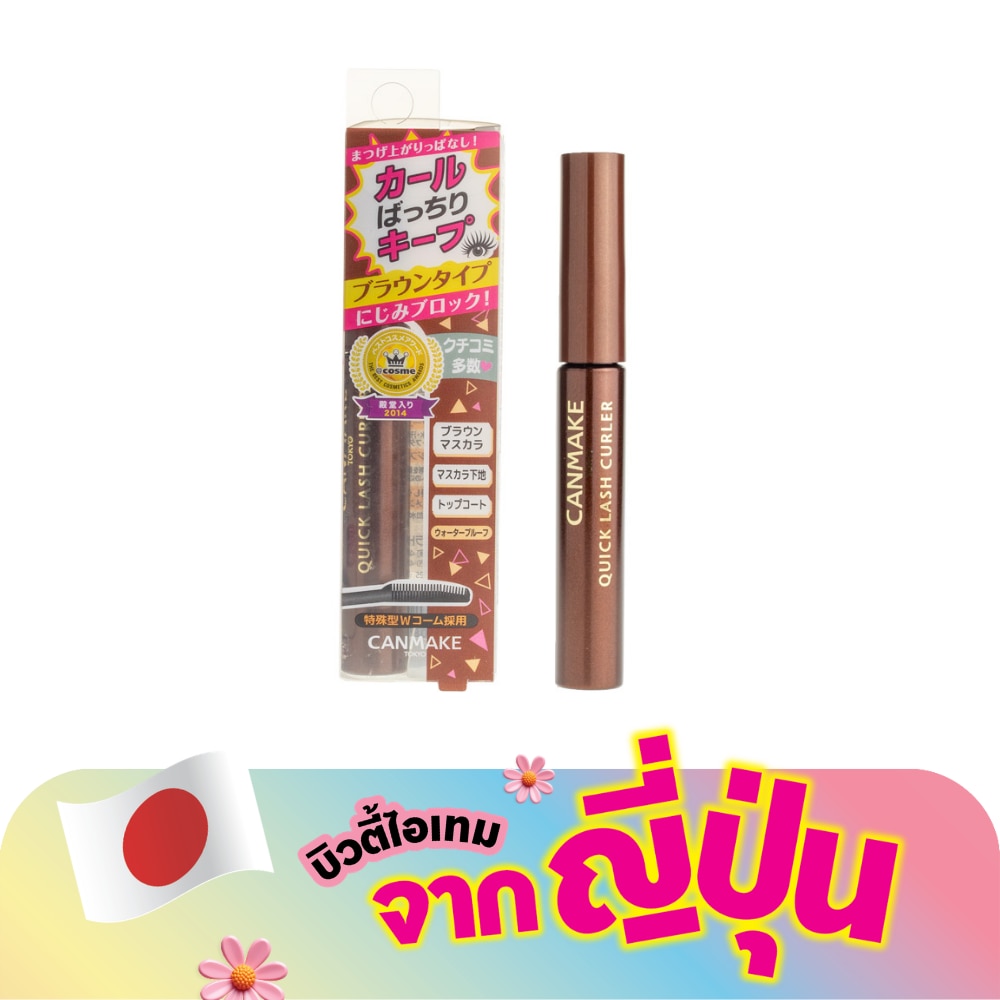 WTCTH-286179-front-IwhZWREt-zoom