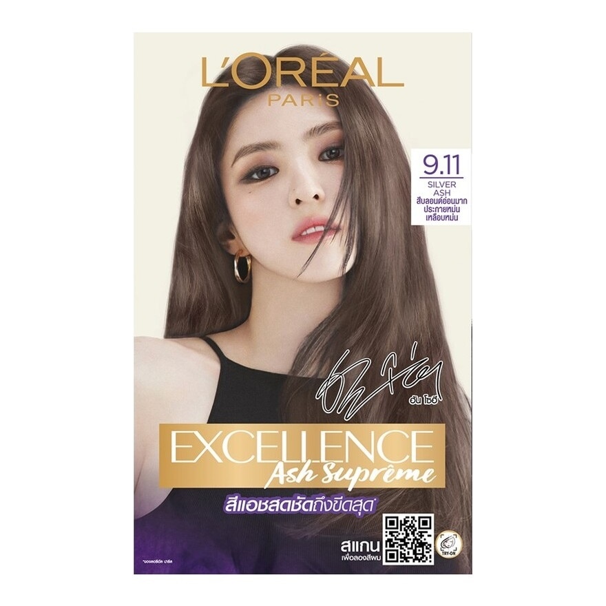 Excellence ลอรีอัล ปารีส เอ็กซ์เซลเลนซ์ แอช ซูพรีม เบอร์ 9.11 สีบลอนด์อ่อนมากประกายหม่นเหลือบหม่