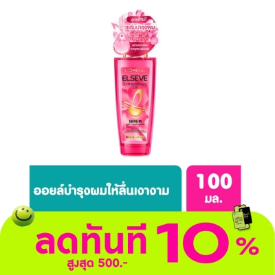 Elseve L'Oreal Paris Elseve Extraordinary Oil Serum With French Rose Oil 100 Ml. image