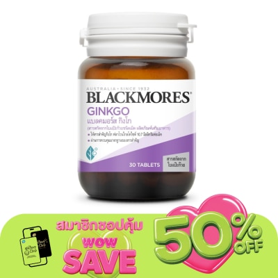 Blackmores - Blackmores Ginkgo 30 Tab
