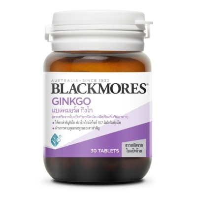 Blackmores แบลคมอร์ส กิงโก สารสกัดจากใบแป๊ะก๊วย 30เม็ด