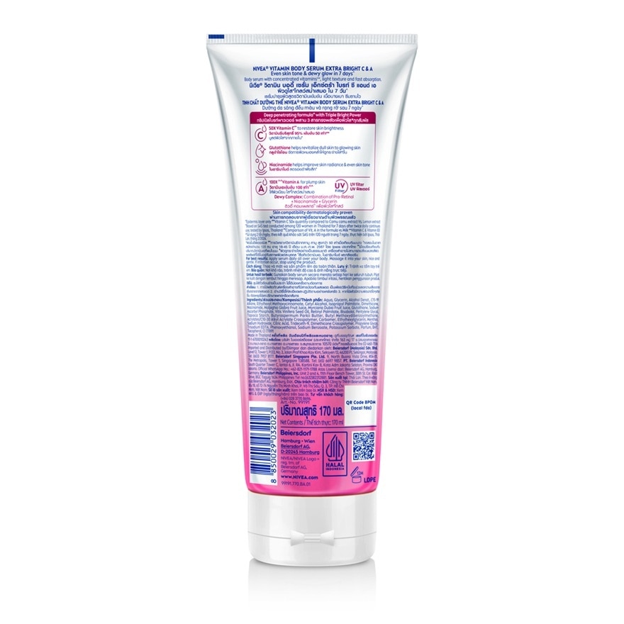 Nivea Extra Bright C  A Vitamin Lotion 180 Ml. ผิวกระจ่างใส บูสท์ผิวดูใส สม่ำเสมอ