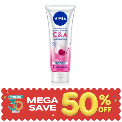 Nivea - นีเวีย วิตามิน บอดี้ เซรั่ม เอ็กซ์ตร้า ไบรท์ ซี แอนด์ เอ 170มล.ผิวดูใส โกลว์ สม่ำเสมอ image