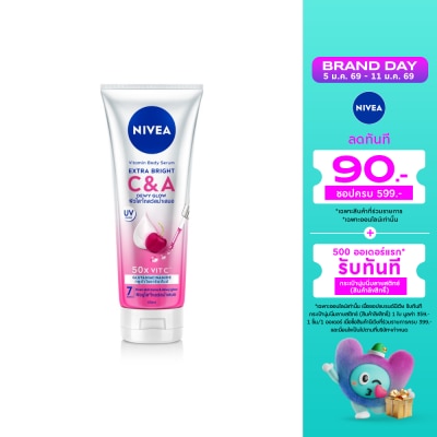 Nivea Nivea Vitamin Body Serum Extra Bright CA 170 Ml. ผิวดูใส โกลว์ สม่ำเสมอ