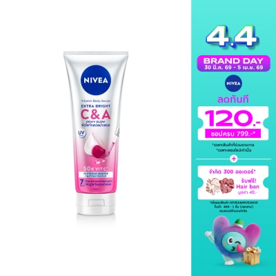 Nivea - นีเวีย วิตามิน บอดี้ เซรั่ม เอ็กซ์ตร้า ไบรท์ ซี แอนด์ เอ 170มล.ผิวดูใส โกลว์ สม่ำเสมอ