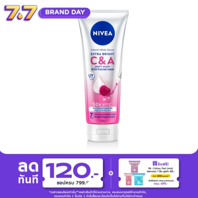 Nivea - นีเวีย วิตามิน บอดี้ เซรั่ม เอ็กซ์ตร้า ไบรท์ ซี แอนด์ เอ 170มล.ผิวดูใส โกลว์ สม่ำเสมอ