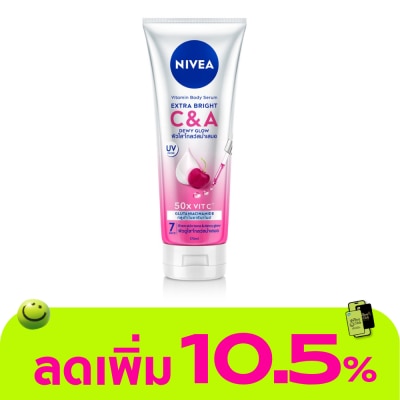 Nivea - นีเวีย วิตามิน บอดี้ เซรั่ม เอ็กซ์ตร้า ไบรท์ ซี แอนด์ เอ 170มล.ผิวดูใส โกลว์ สม่ำเสมอ