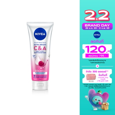 Nivea นีเวีย วิตามิน บอดี้ เซรั่ม เอ็กซ์ตร้า ไบรท์ ซี แอนด์ เอ 170มล.ผิวดูใส โกลว์ สม่ำเสมอ
