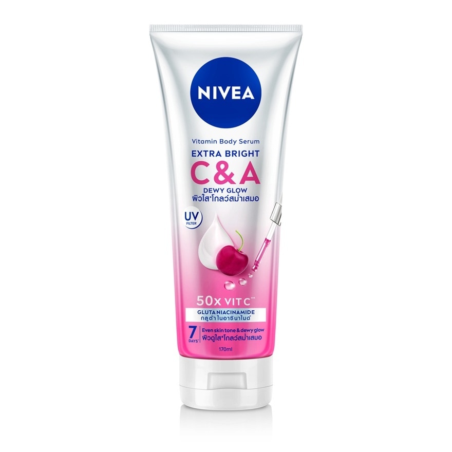 Nivea Vitamin Body Serum Extra Bright CA 170 Ml. ผิวดูใส โกลว์ สม่ำเสมอ