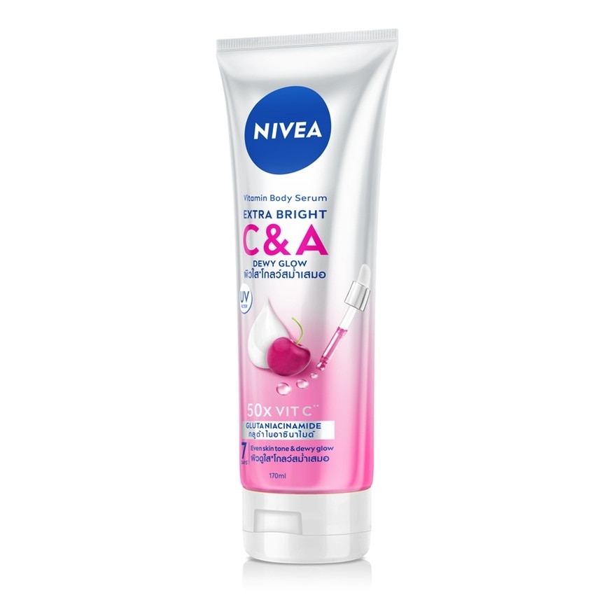 Nivea Extra Bright C  A Vitamin Lotion 180 Ml. ผิวกระจ่างใส บูสท์ผิวดูใส สม่ำเสมอ