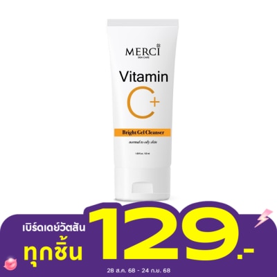 Merci Merci Vitamin C Bright Gel Cleanser 50 G.
