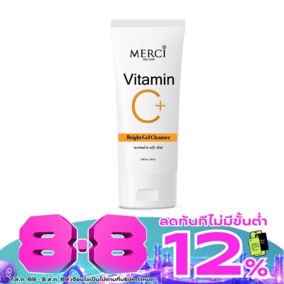Merci - Merci Vitamin C Bright Gel Cleanser 50 G. image