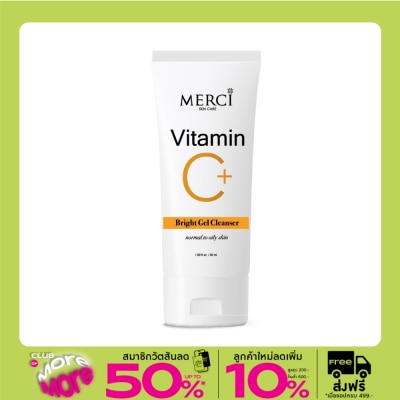 Merci Merci Vitamin C Bright Gel Cleanser 50 G.