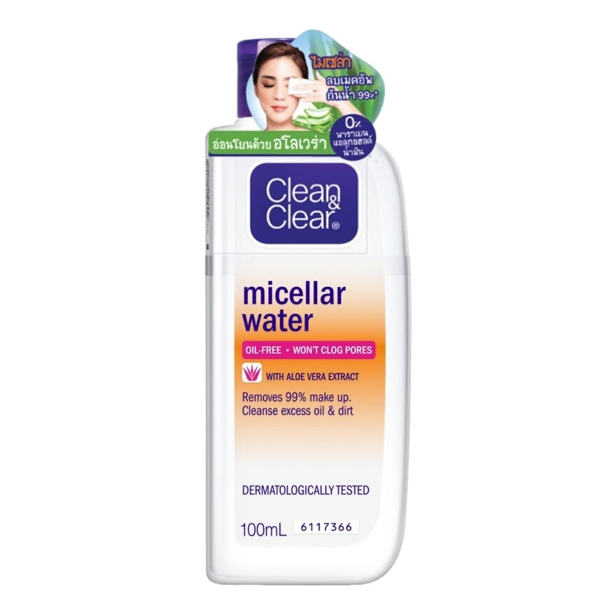 Clean Clear Micellar Water 100 Ml.