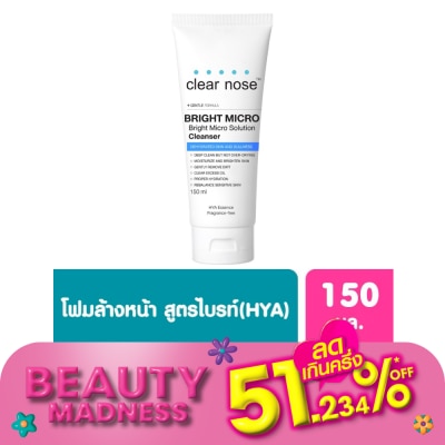 Clear Nose Clear Nose Bright Mirco Solution Cleanser 150 Ml.
