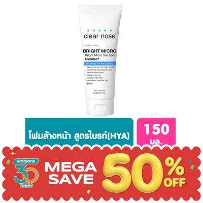 Clear Nose - Clear Nose Bright Mirco Solution Cleanser 150 Ml. image