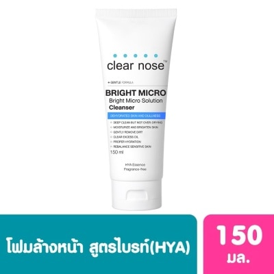 Clear Nose Clear Nose Bright Mirco Solution Cleanser 150 Ml.