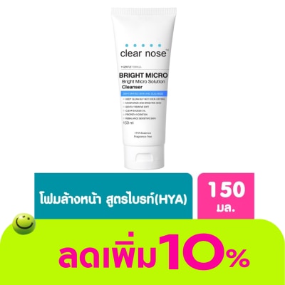 Clear Nose - Clear Nose Bright Mirco Solution Cleanser 150 Ml.