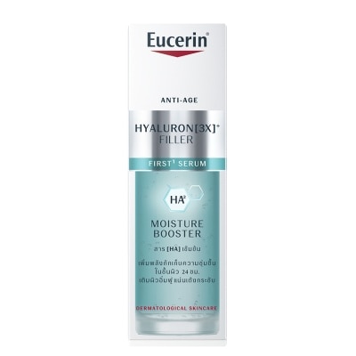 Eucerin Eucerin Hyaluron-Filler First Serum Moisture Booster 30ml