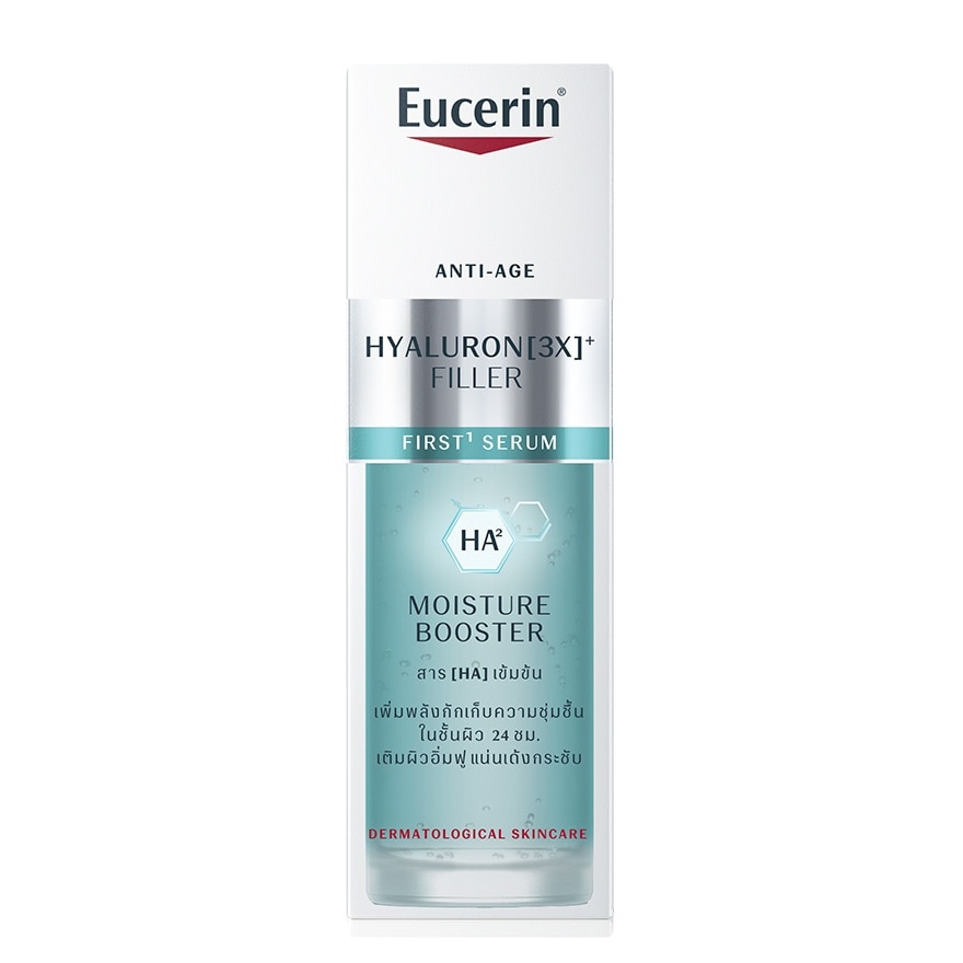 Eucerin Hyaluron-Filler First Serum Moisture Booster 30ml