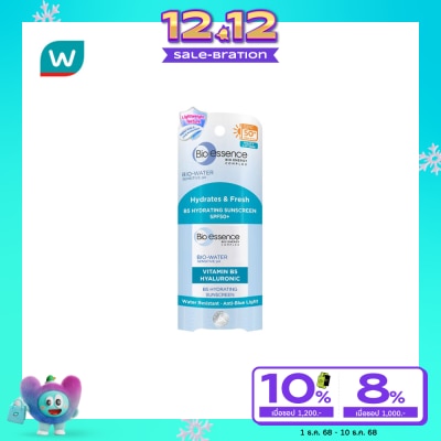 Bio-Essence Bio Essence Bio-Water Sunscreen SPF50 PA+++ Hydrating 40ml