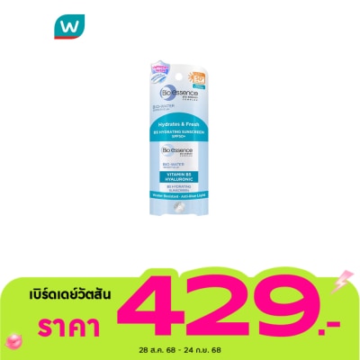 Bio-Essence Bio Essence Bio-Water Sunscreen SPF50 PA+++ Hydrating 40ml