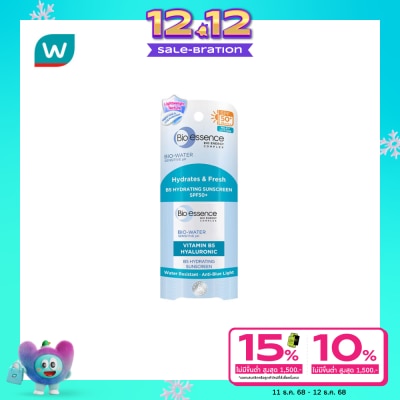 Bio-Essence Bio Essence Bio-Water Sunscreen SPF50 PA+++ Hydrating 40ml
