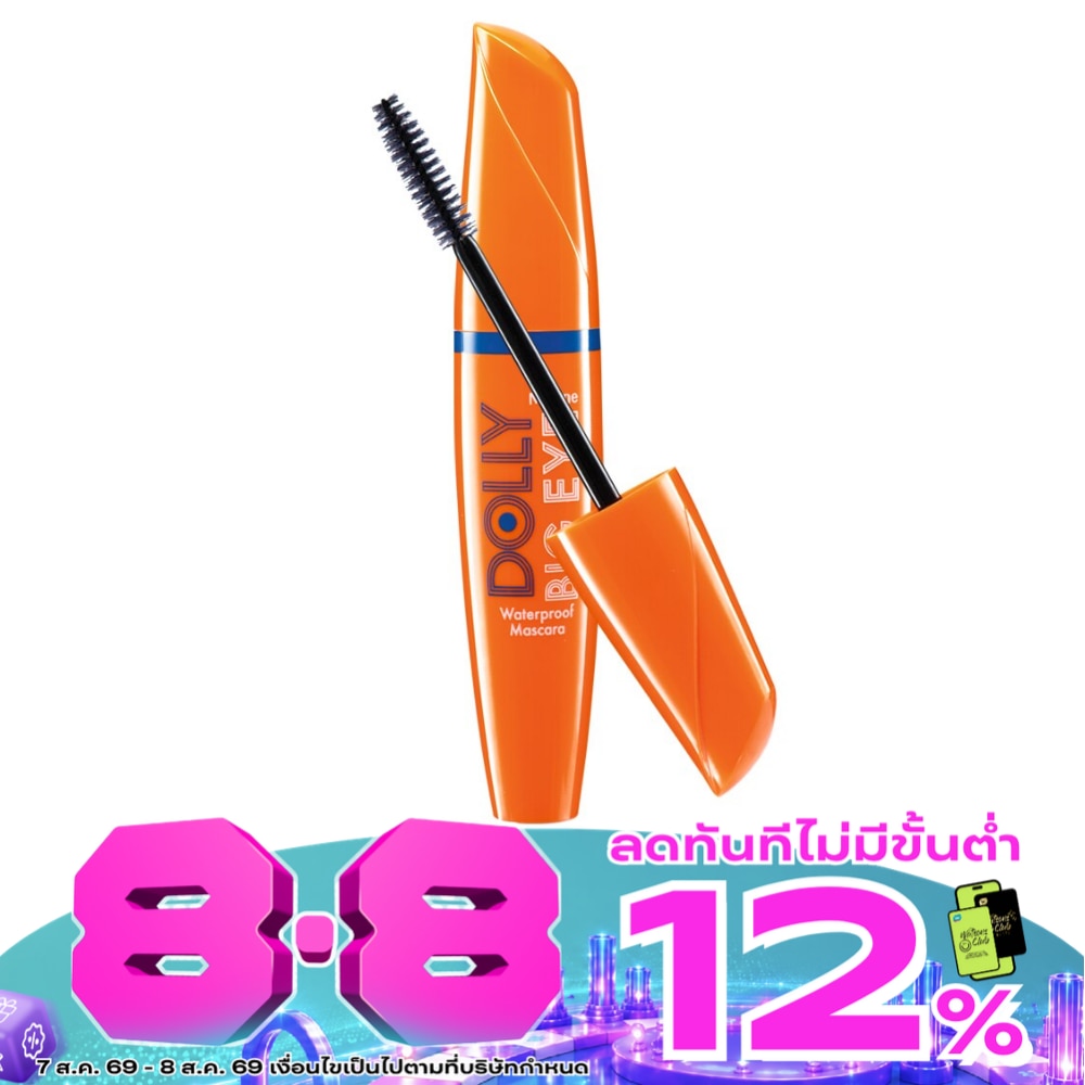 Mistine Mascara Dolly Big Eye Waterproof 6g. Black image