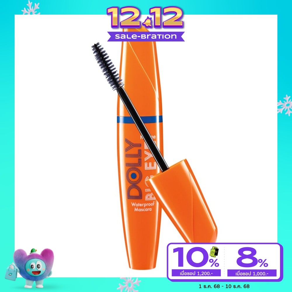 Mistine Mascara Dolly Big Eye Waterproof 6g. Black