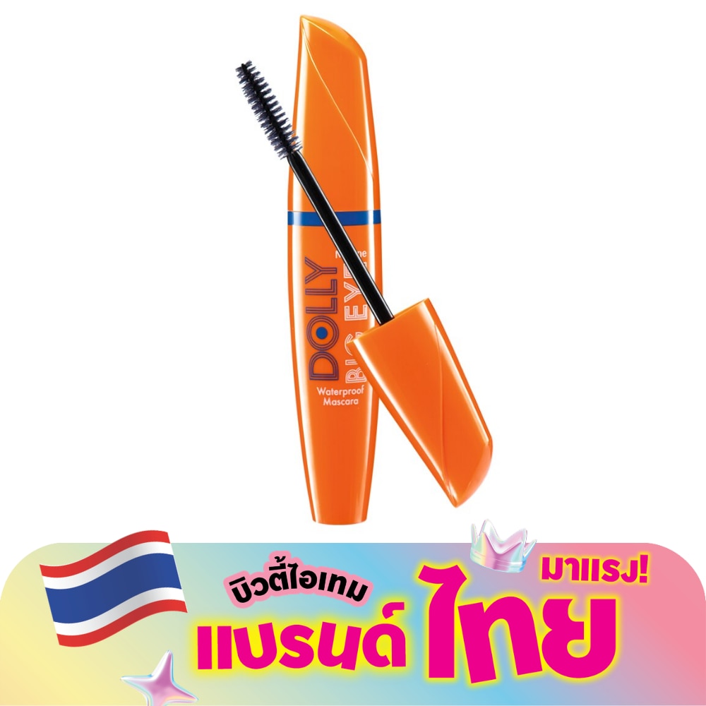 WTCTH-286389-front-bGuCpmVK-zoom