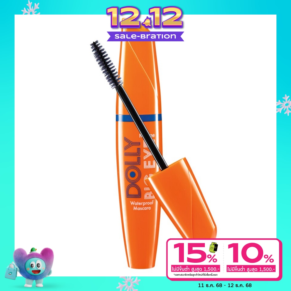 Mistine Mistine Mascara Dolly Big Eye Waterproof 6g. Black