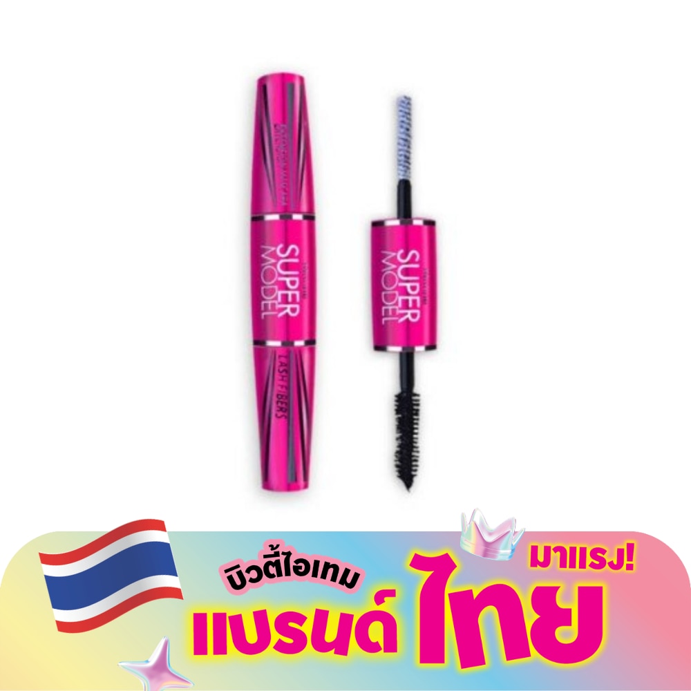 WTCTH-286390-front-7iMAFU4L-zoom