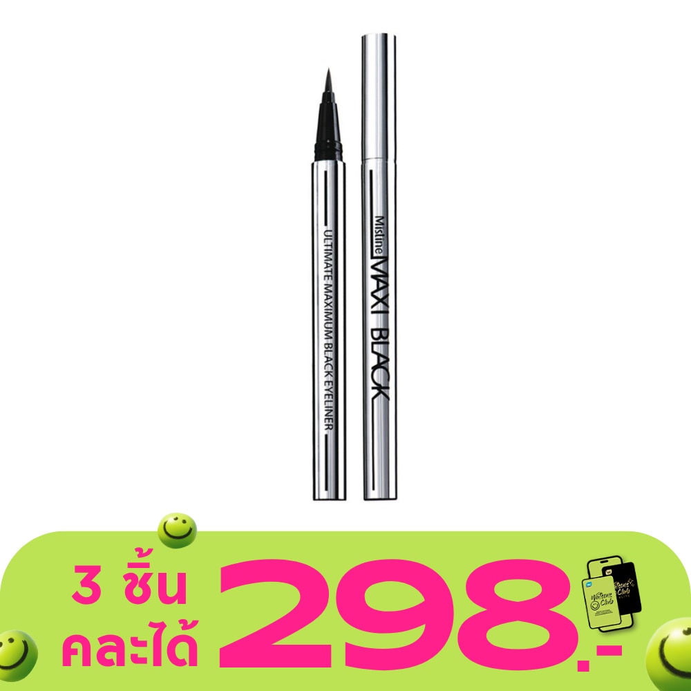 WTCTH-286393-front-393OAULn-zoom