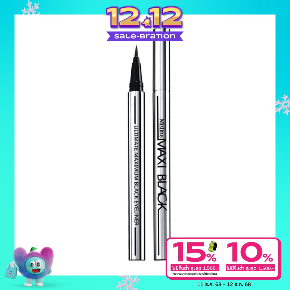 Mistine Mistine Maxi Black Eyeliner Waterproof 1g.