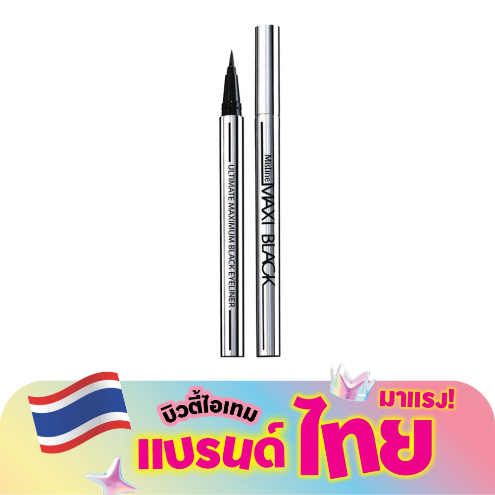 WTCTH-286393-front-ZbbdFkqI-zoom