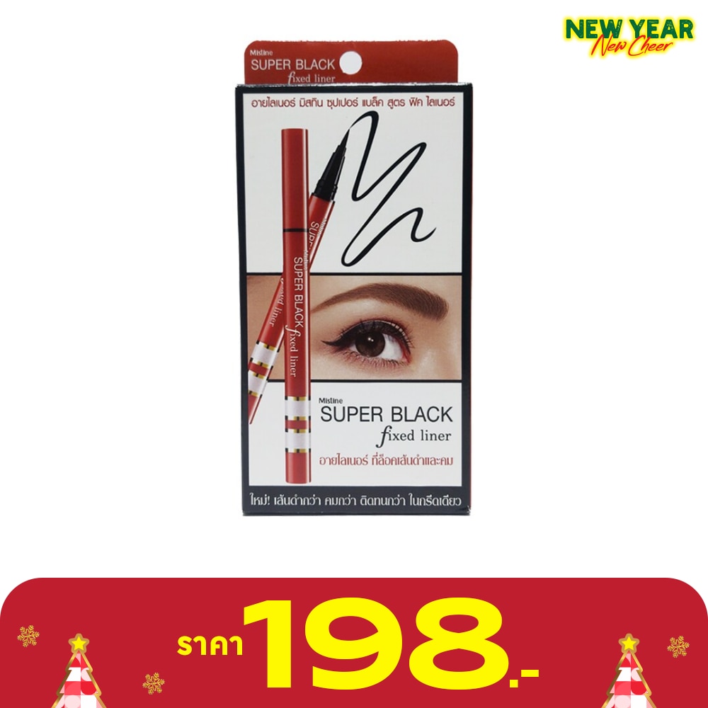 Mistine มิสทิน ซุปเปอร์ แบล็ค ฟิค ไลเนอร์ 1ก.
