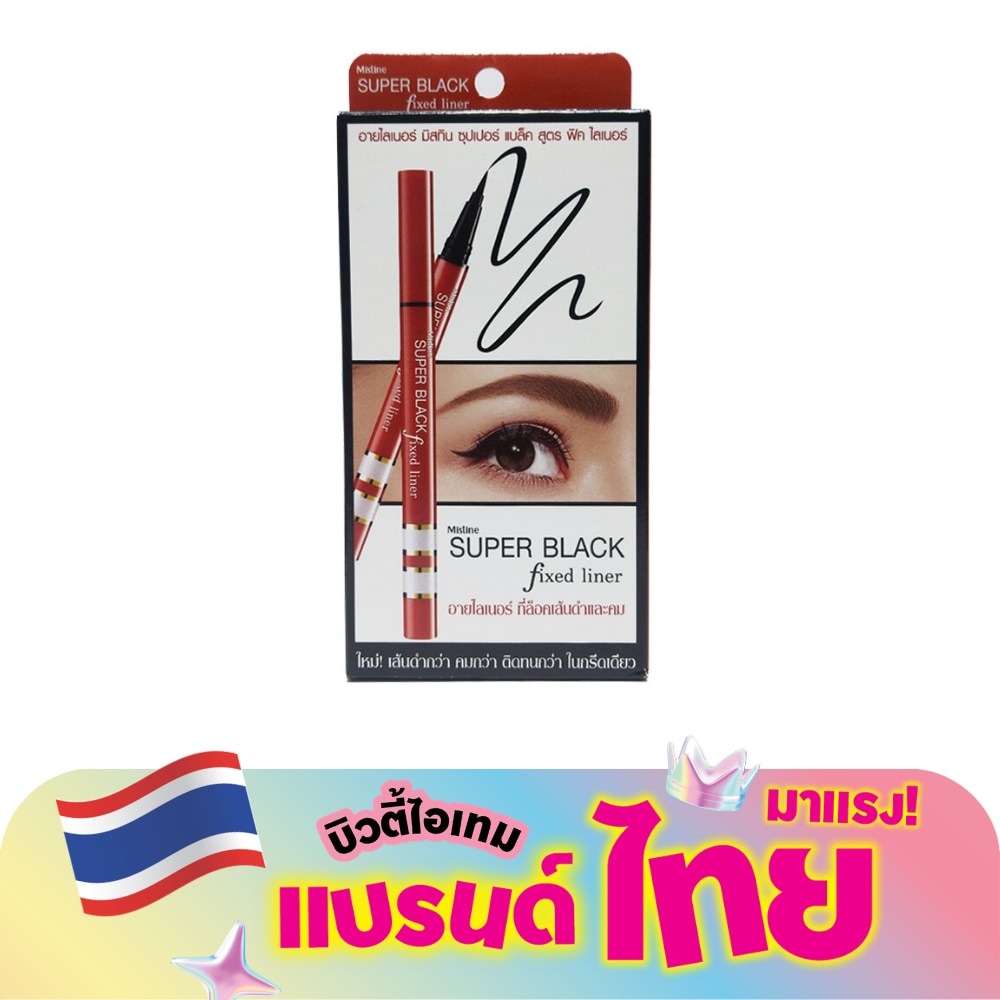 WTCTH-286411-front-jjsjXAm4-zoom