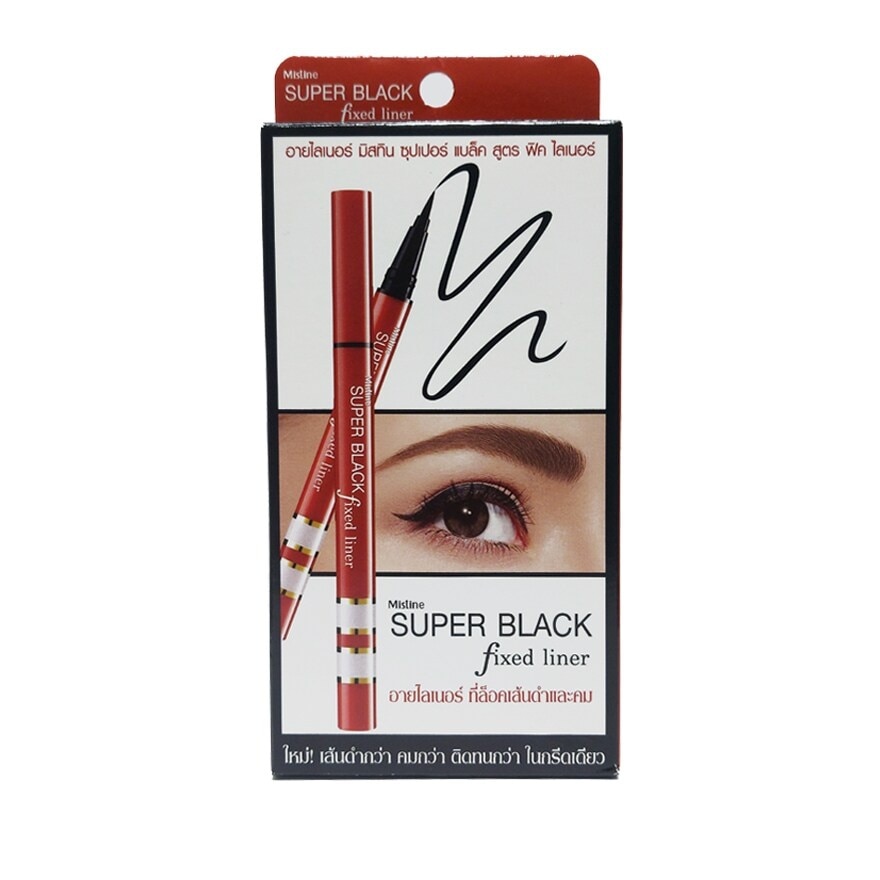 Mistine Super Black Fixed Liner 1g.